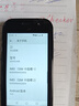 索野（SOYES）XS16迷你学生手机4G全网通戒网瘾专用可微信视频通话可支付超长待机触屏无游戏老年机初高中生儿童 天蓝色 常规版【可下载APP】 6GB+64GB 实拍图