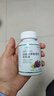 纽斯特葡萄籽软胶囊原花青素抗肌肤氧化可搭VE维生素C非葡萄籽粉 【1瓶】抗氧化美丽初体验 实拍图