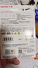 闪迪（SanDisk）128GB Type-C Lightning双接口 苹果手机金属U盘 IX70 苹果MFI认证 iPhone/iPad手机平板电脑优盘 实拍图