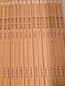 蒙学经典（全16册）识字读本知识百科诗歌韵律格言警句 三全本无删减中华书局中华经典名著全本全注全译 实拍图