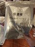 恒源祥【热卖50W套】秋衣秋裤男女保暖内衣秋冬棉毛衫全棉中老年套装 实拍图