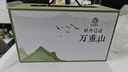 苏氏陶瓷（SUSHI CERAMICS）国潮茶具轻舟已过万重山一壶二杯带茶1叶罐茶巾功夫茶具伴手礼 实拍图