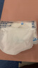 水肌肤礼包装湿赋纸 新生儿云柔面巾纸 宝宝婴儿乳霜纸 20包×405张 135抽 20包 实拍图