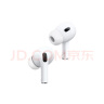 Apple/苹果 AirPods Pro (第二代) 搭配MagSafe充电盒 (USB-C) 苹果耳机 蓝牙耳机 适用iPhone/iPad/Mac 实拍图