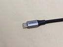 绿联 安卓数据线MicroUSB快充电源线2A充电器线适用华为小米vivo荣耀oppo三星手机充电宝短线0.25米 实拍图