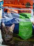 K9 NATURAL新西兰营养k9冻干猫主食高蛋白生骨肉猫粮肉粒发腮 牛肉鳕鱼320g 实拍图