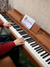 贝琪（Betsy）电钢琴重锤88键成人家用初学者专业考级家用书桌立式翻盖电子钢琴 B126力度键-木纹棕 标配(琴+学琴礼包） 实拍图