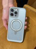 ANKER安克支点壳 适用iPhone16ProMax苹果手机保护套磁吸充电磨砂旋转SGS认证防摔支架壳 钛原色 实拍图