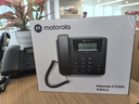 摩托罗拉（Motorola）电话机座机 3.3英寸大屏幕  大按键  一键拨号 固定电话 办公家用 来电显示 免电池 CT230C(黑色) 实拍图