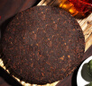 中茶云南普洱茶叶礼盒和美礼盒生茶熟茶双饼茶叶礼盒357g*2新年礼物 实拍图