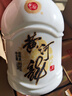 黄河龙32度700ml大金装酒 大二号大金龙 纯粮食山东特产超越国标浓香型 32%vol 700mL 6瓶 整箱 实拍图