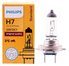 飞利浦（PHILIPS）标准款 汽车卤素大灯 H7灯泡 卤素车灯 无损安装远光灯近光灯 实拍图