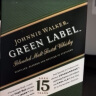 尊尼获加（JOHNNIE WALKER）绿方绿牌15年 苏格兰调和威士忌 洋酒 750ml 实拍图