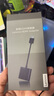 联想（Lenovo）HDMI转VGA转换器充电器高清视频转接头电脑台式机笔记本小米电视盒子PS5连电视显示器车载投影仪 实拍图
