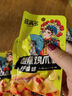 鲜满多柠檬酸辣鸡爪筋21g包多味鸡脚筋泡卤脆爽休闲零食小吃  2味组合装共21克X10包  210g 实拍图
