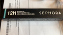 丝芙兰（SEPHORA）浓墨焕彩防水眼线笔(精细) 01极夜黑,0.48ml 实拍图