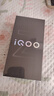 vivoiQOO Z9x 新品5G手机 z8x升级款 6000mAh 电池 4nm第一代骁龙 6 磐石缓震架构 电竞手机z9xiqoo 曜夜黑 8GB+128GB 官方标配 实拍图