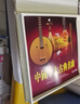 正版中国十大古典名曲cd光盘传统经典民乐合集轻纯音乐二胡古筝琵琶笛子 车载cd碟片高山流水 春江花月夜 实拍图