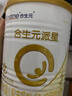 合生元 派星（原超级金装）婴幼儿配方牛奶粉  法国进口 2段350g 实拍图