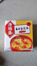 海福盛方便食品速溶汤冻干料包懒人即食早餐蔬菜汤酸辣味噌紫菜蛋花汤 番茄蛋花汤1盒（8g*5包) 实拍图