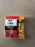 小钢炮金枪不倒  爆款【劲大滋补一粒金枪不倒黑金刚】夫妻男用随 一瓶12粒装 实拍图