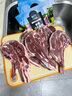 大庄园单骨法式羊排500g*3羊肩排三斤烤羊排半成品 冷冻羊肉 【新西兰法式羊肩排】500g*3 实拍图