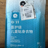 Q21儿童内裤棉男女童宝宝抑菌排汗平角短裤四角中大童透气内裤不卡PP 女平角-梦幻粉+莫奈紫+米色 3条 160 建议体重80~98斤 实拍图