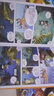 植物大战僵尸2·恐龙漫画 克隆体K23号（含恐龙卡） 实拍图