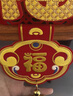 新玥2026新年装饰挂件春节装饰场景布置木质花环挂件福字中国结挂饰 实拍图