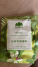 山山 暖足贴暖宝宝足底脚底脚趾加热贴保暖贴发热鞋垫足部热敷20片 实拍图