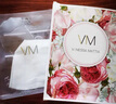 VANESSA MATTIA面膜VM面膜瀑布鎏金面膜熬夜亮肤保湿补水 VM面膜  10片 /盒(新包装) 实拍图