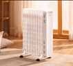 美的（Midea）取暖器 电热油汀 电暖器 电暖气片 暖风机家用 节能省电旋钮操控2200W功率加湿烘衣客厅暖脚烤火炉 HYX22N 实拍图