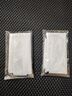 色格（SECAS） 色格 手机袋子移动电源充电宝保护套绒布防尘袋数据线收纳袋束口数码小包便携 单层-特大号13*21cm 实拍图