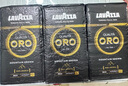拉瓦萨意大利进口ORO醇黑欧罗金咖啡粉3包组合装 250g*3 实拍图
