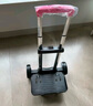 中小学生书包拉杆架通用男女爬楼梯可折叠三六轮静音手拉拖车架子 粉色静音大轮（带护边）可爬楼 升级高脚版(送防雨罩+挂扣+绑带) 实拍图