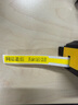 硕方 G15连续标签带贴纸标签打印机强粘标签纸线缆通信连续不干胶便签字条打印纸 连续标签9*7.5m黄底黑字 实拍图