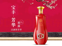 宝丰 芳华·初露 清香型白酒 50度 500ml*6瓶 整箱装 送礼宴请  实拍图