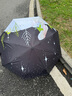 C'mon全自动晴雨伞三折防晒遮阳伞太阳伞女防紫外线 星空兔自动伞 实拍图