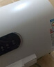 志高国家补贴20%电热水器家用一级能效储水式2200W速热免费上门安装出租屋 【免费上门安装】 80L 【一级能效】出水断电洗 实拍图