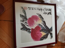 紫腾随轩齐白石装饰画新中式客厅背景墙面挂画卧室饭厅餐厅水墨虾壁画 寿桃A款 50*50cm红木色实木框 实拍图
