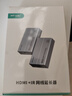 迈拓维矩（MT-viki）HDMI延长器200米带环出hdmi转RJ45单网线网络传输信号放大器本地带环出MT-ED09 实拍图