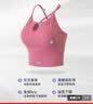 雪茜曼运动内衣女美背防震跑步瑜伽服背心普拉提训练健身文胸一体夏季 实拍图