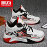 回力男鞋篮球鞋2025秋冬季新款男士高帮运动跑步鞋休闲鞋子 白黑红 40 实拍图