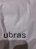 ubras【特卖】栀子花带杯吊带裙透气流光睡裙免穿文胸睡衣女 莫吉托绿色 S 实拍图