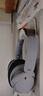 电脑耳机支架头戴式架托蓝牙耳麦收纳挂钩粘贴壁挂手柄挂架自粘 耳机收纳挂钩-混色2个 无规格 实拍图