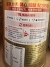 雀巢（Nestle）怡养中老年奶粉年货节送礼老人成人高钙营养早餐牛奶粉礼盒装 金装2合1奶粉800g*2罐礼盒+冻干咖啡2g 实拍图
