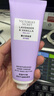 维多利亚的秘密（Victoria's Secret）植物盈润系列维密保湿护手霜滋润保湿不油腻礼物送礼男女 薰衣草香草香型 实拍图