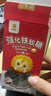 小葵花强化铁软糖 青少年成人铁儿童强化铁软糖甜零食红枣味 每粒铁3mg 实拍图