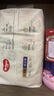 好奇（Huggies）小森林心钻【去野系列】超薄透气尿不湿纸尿片 成长裤XXL26 实拍图