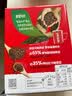 雀巢（Nestle）醇品速溶美式黑咖啡粉无蔗糖添加 油切苦冷萃美式纯咖啡粉 48杯86.4g*2盒装【无赠】 实拍图